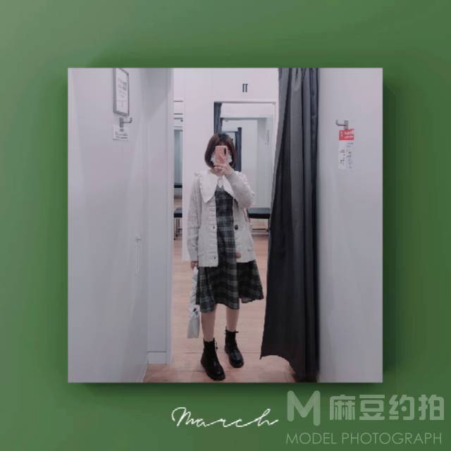 校园模特