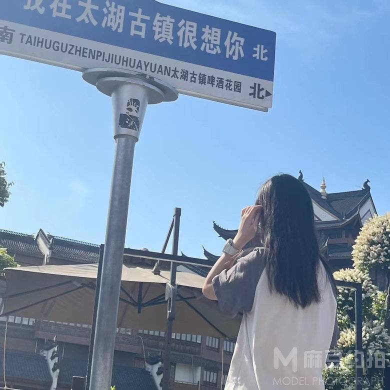 韩系模特