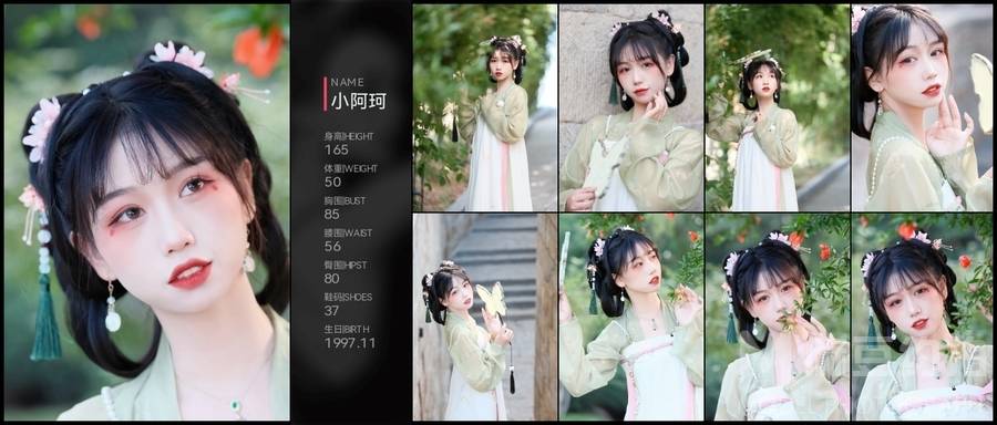 汉服模特
