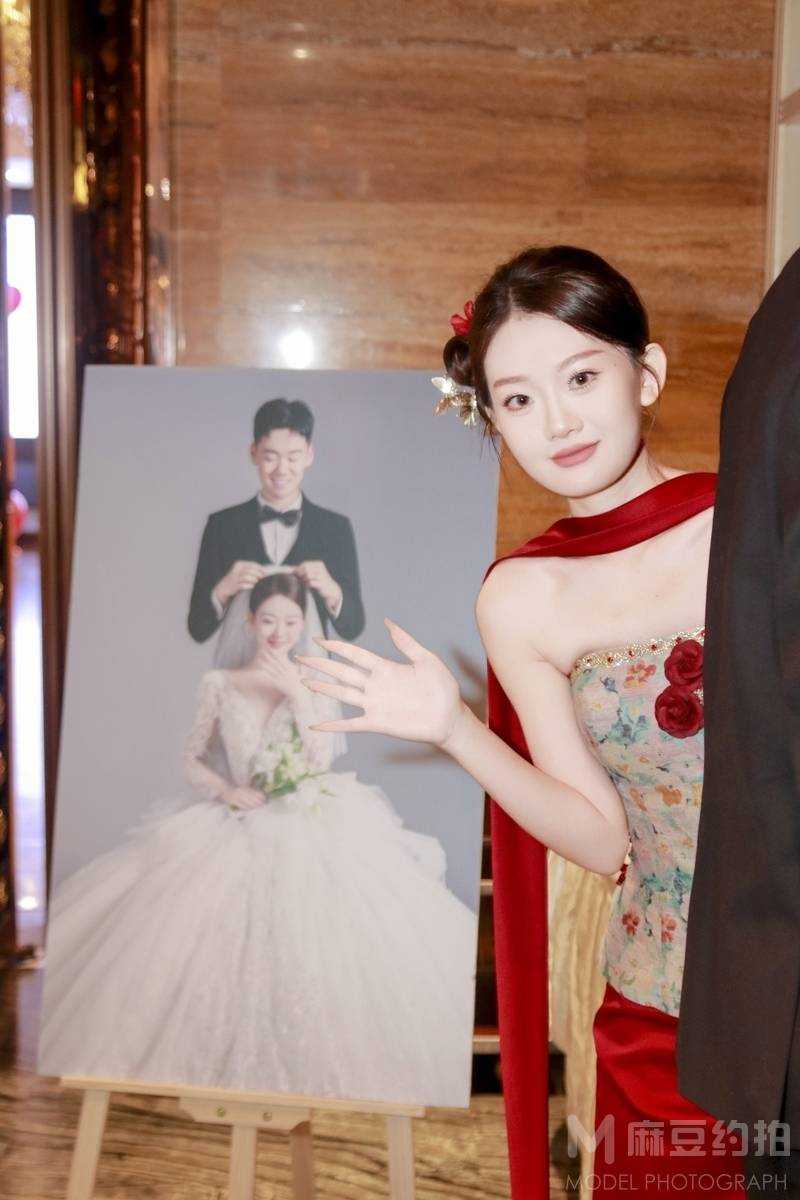 婚礼模特