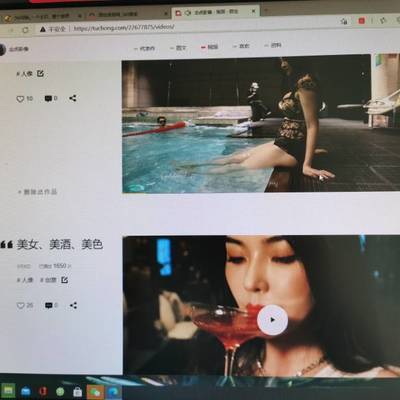 情侣模特