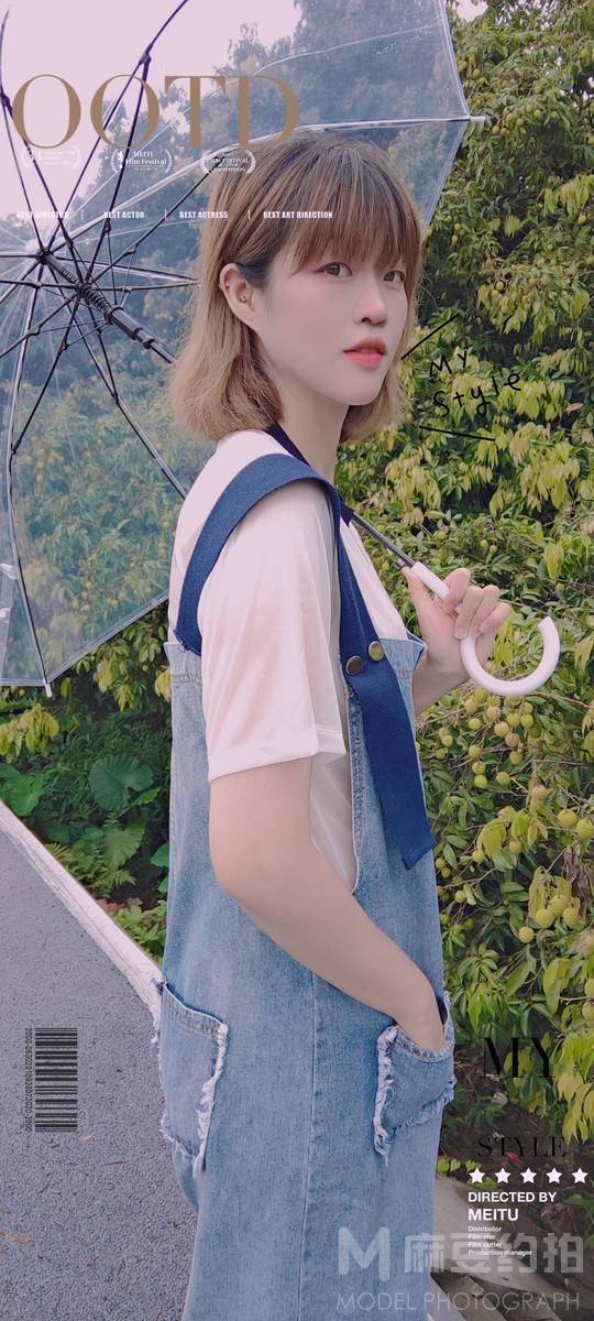 商务模特