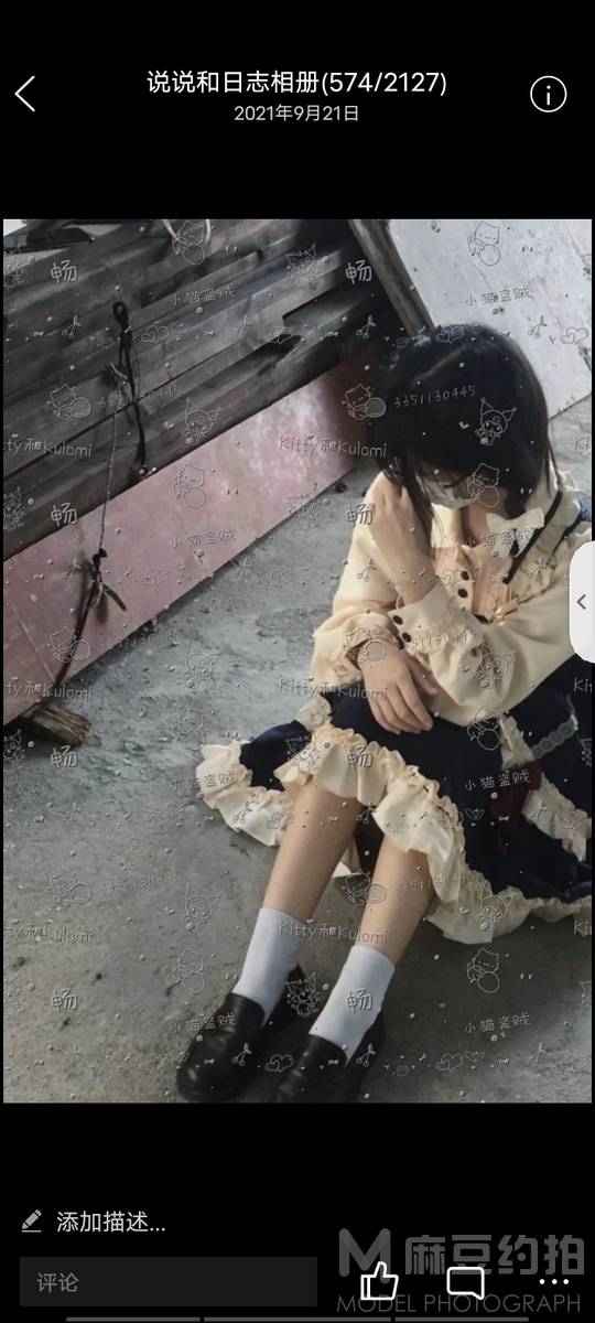 韩系模特