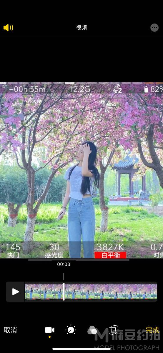 校园模特