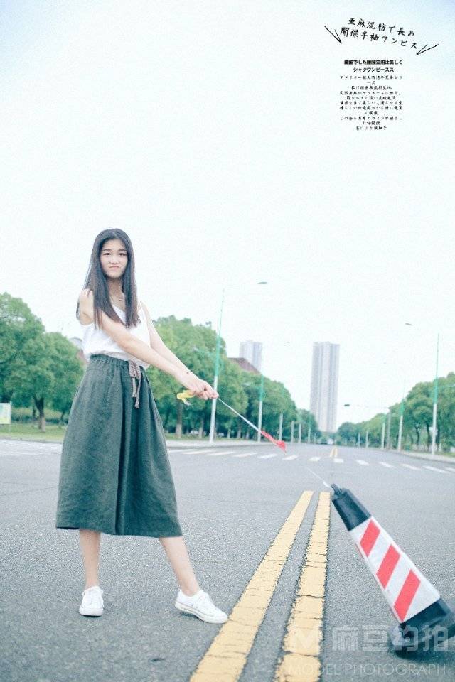 校园模特