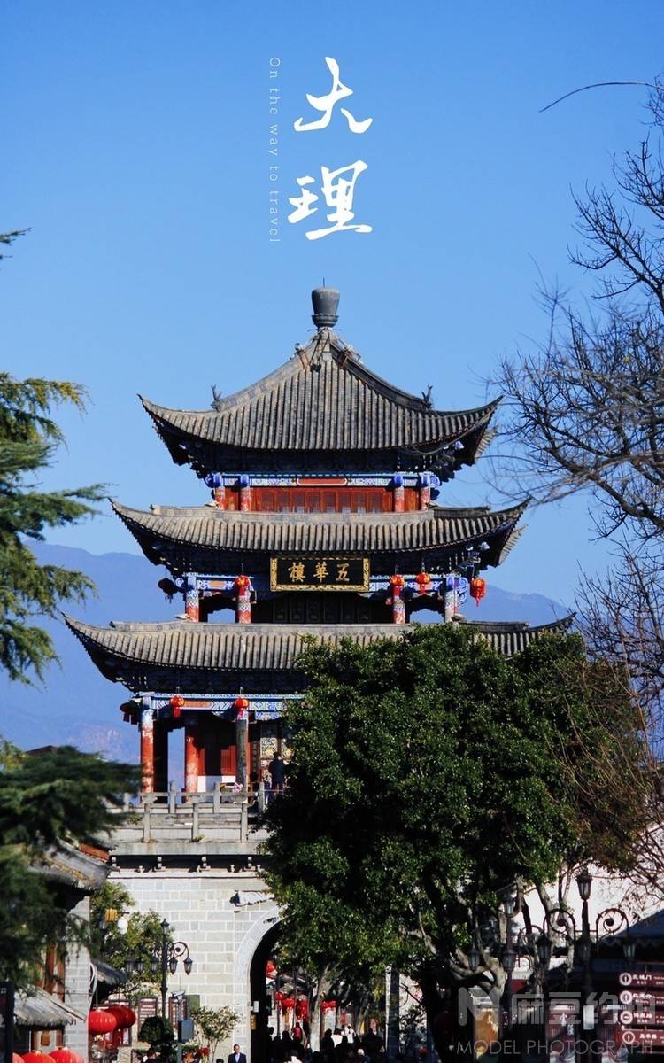 纪实模特