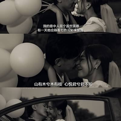 情侣模特