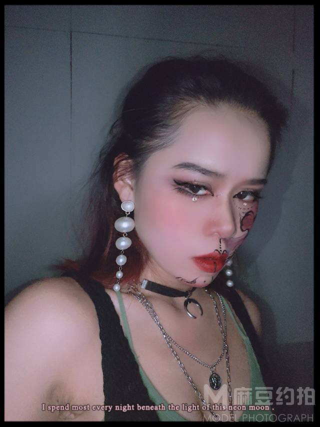 暗黑模特