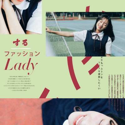 宝丽来模特