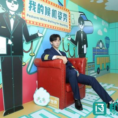 商务模特