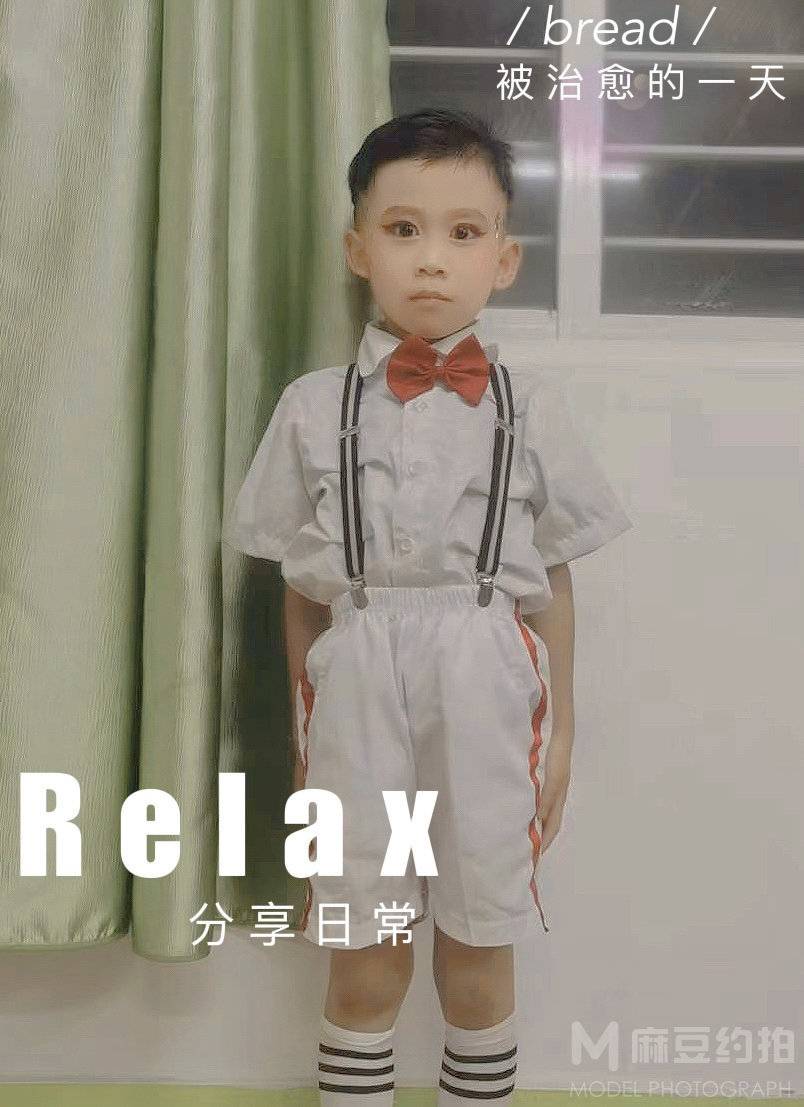 儿童摄影模特