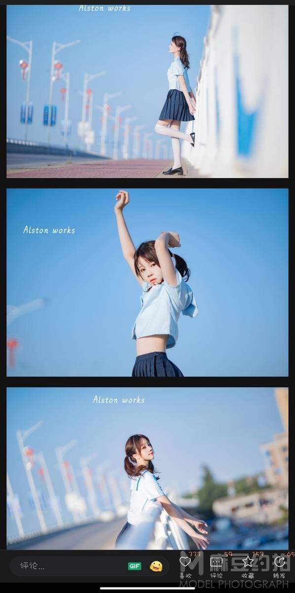 森系模特
