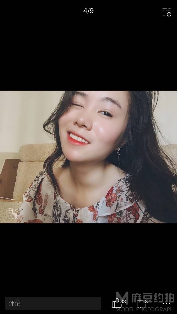 校园模特