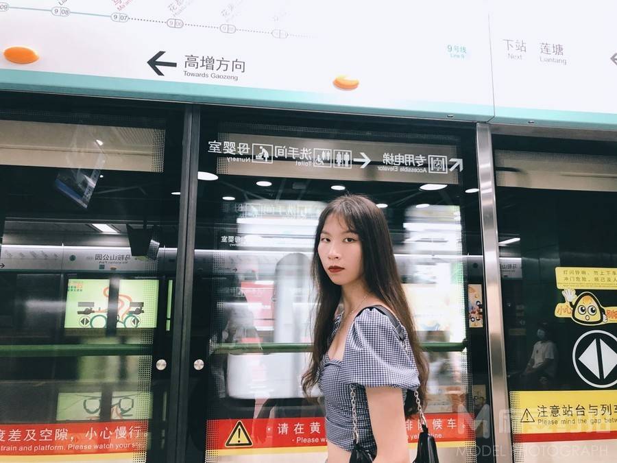 时尚模特