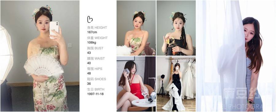 妆容模特