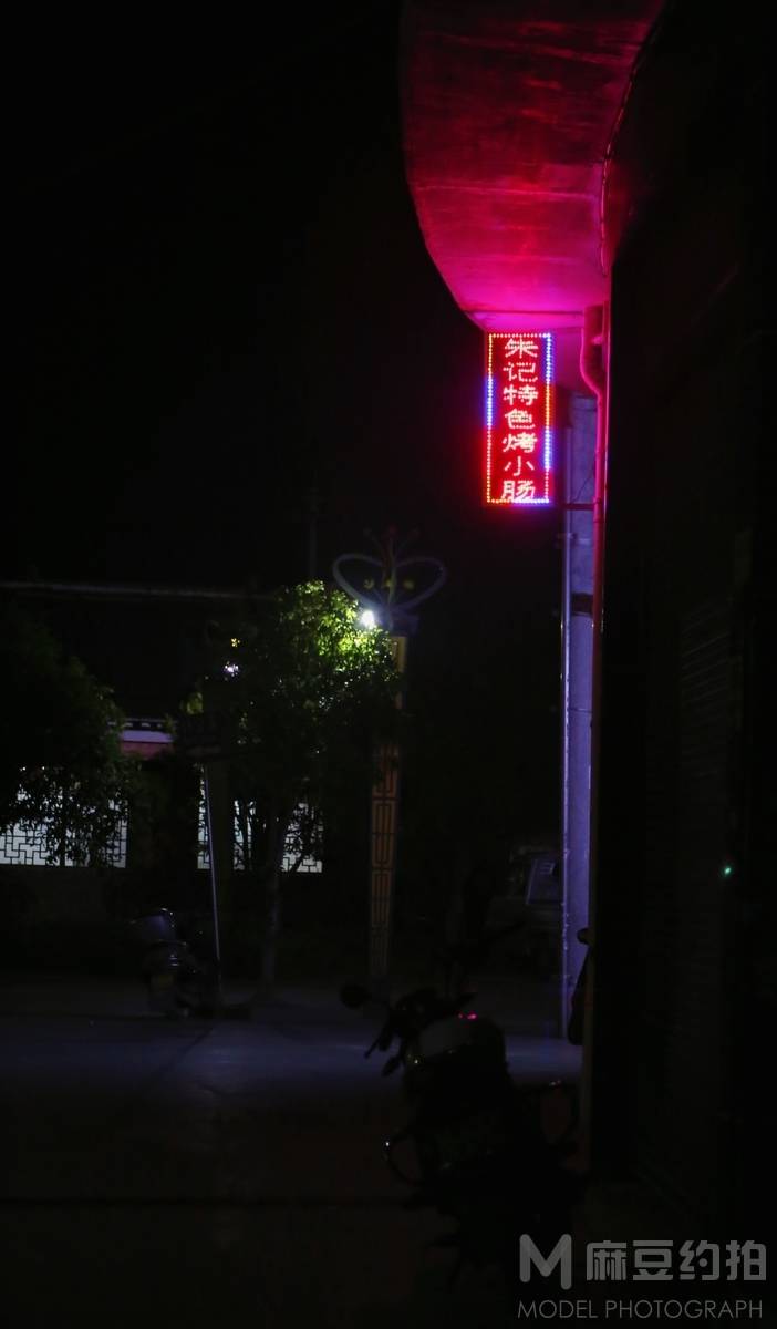 夜景模特