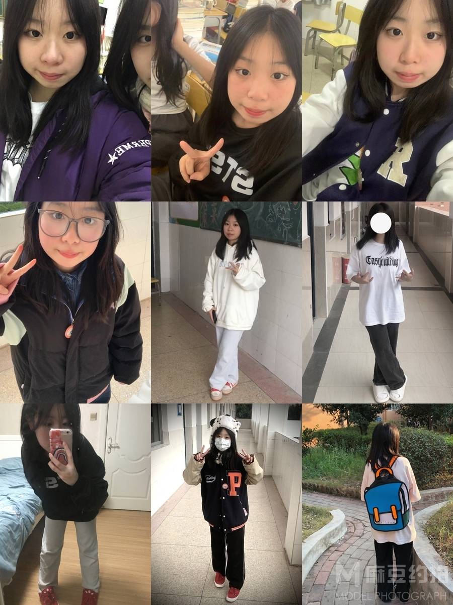 淘宝模特