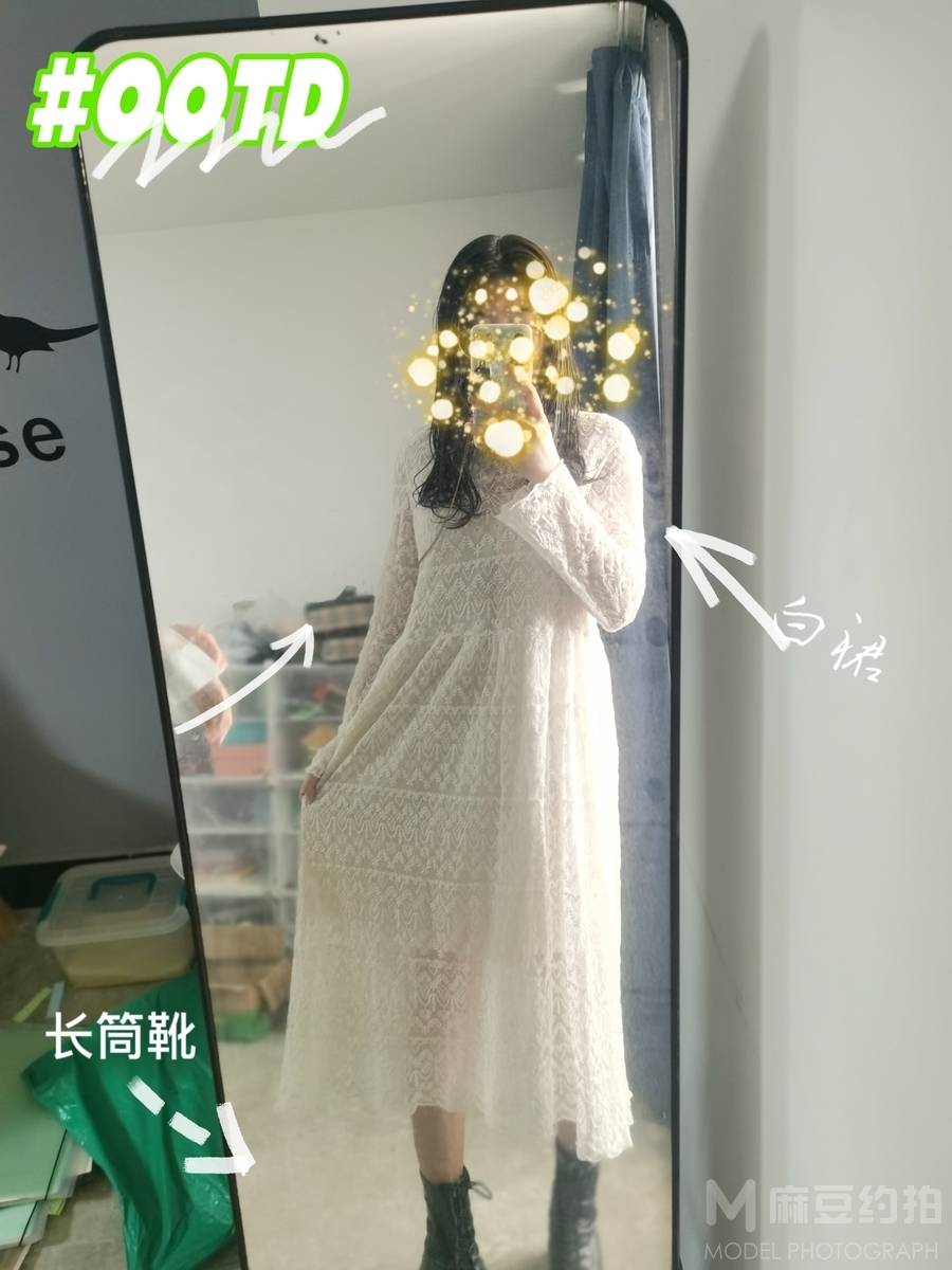 商务模特