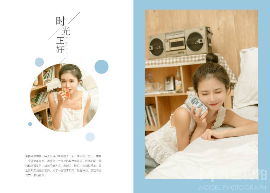 韩系模特