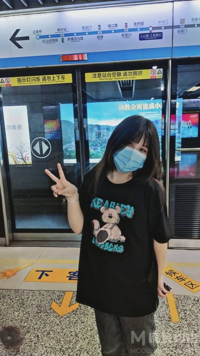 清新模特