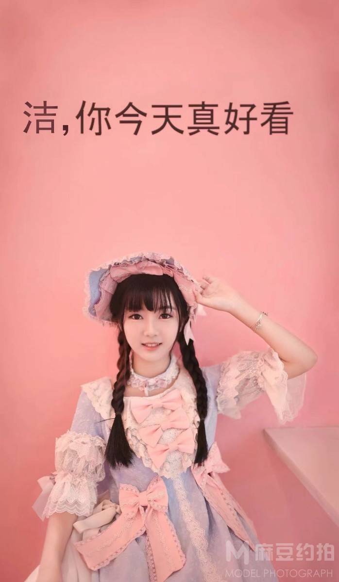 情侣模特