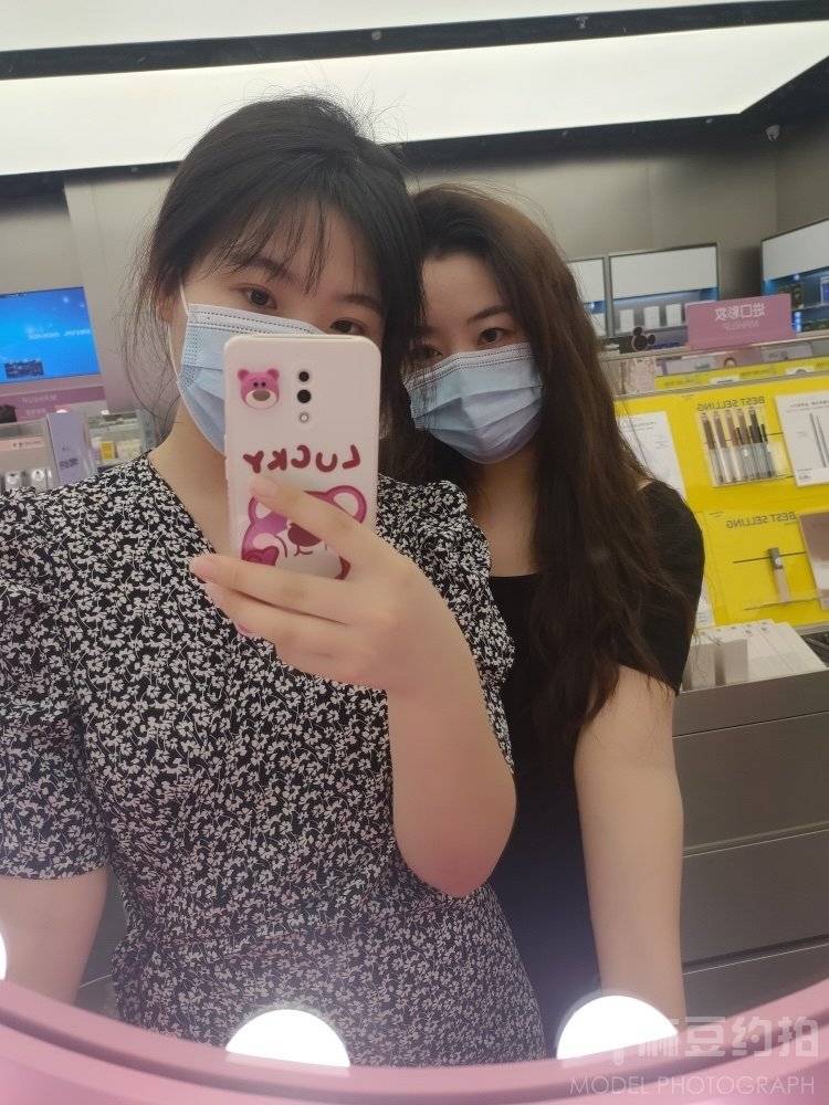 淘宝模特