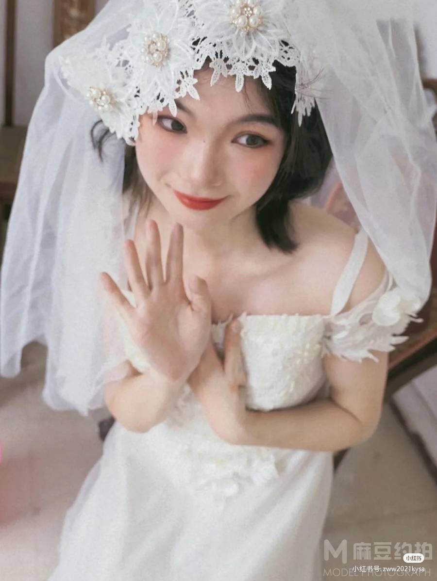 婚礼模特