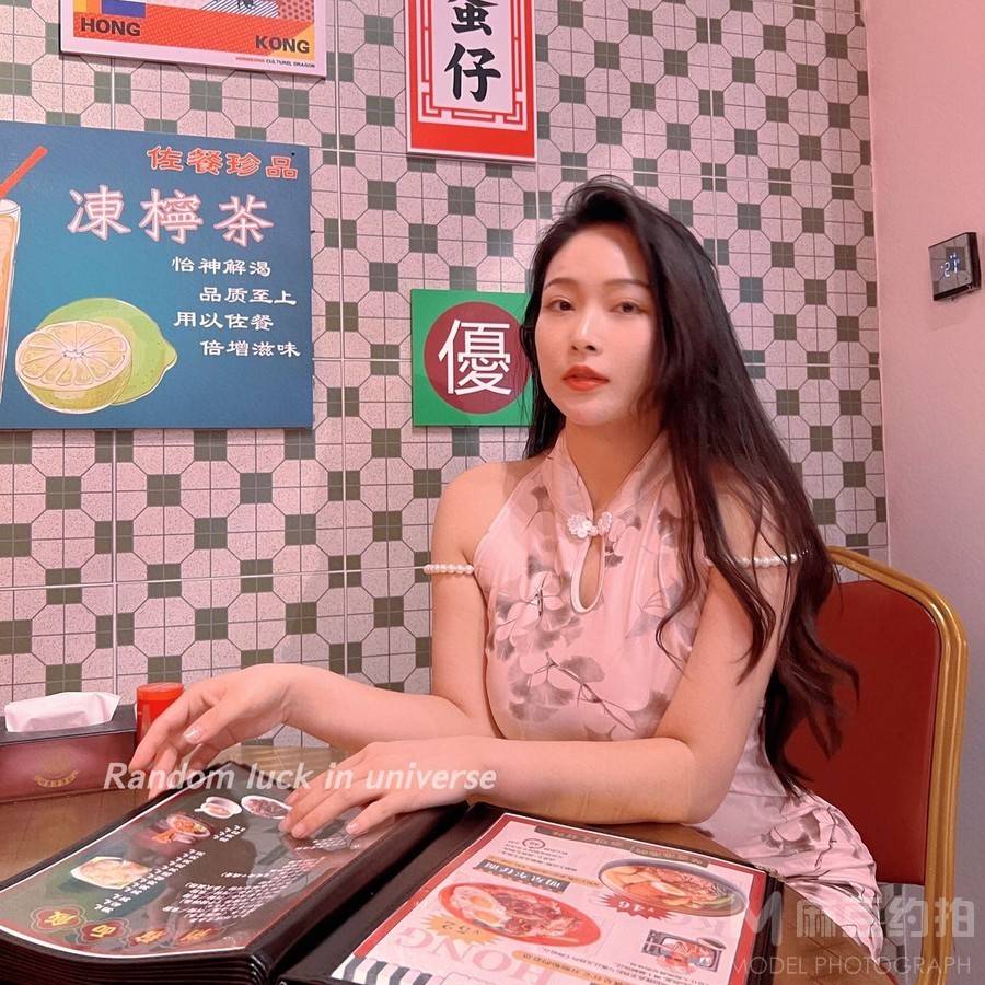 旗袍模特