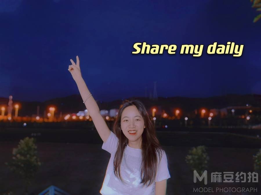 森系模特