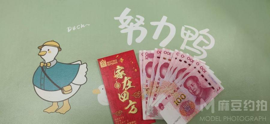 纪实模特