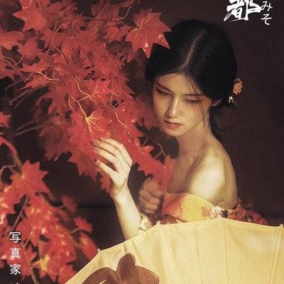 和服模特