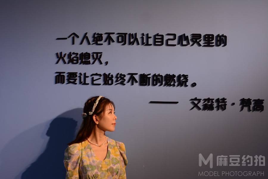 复古模特