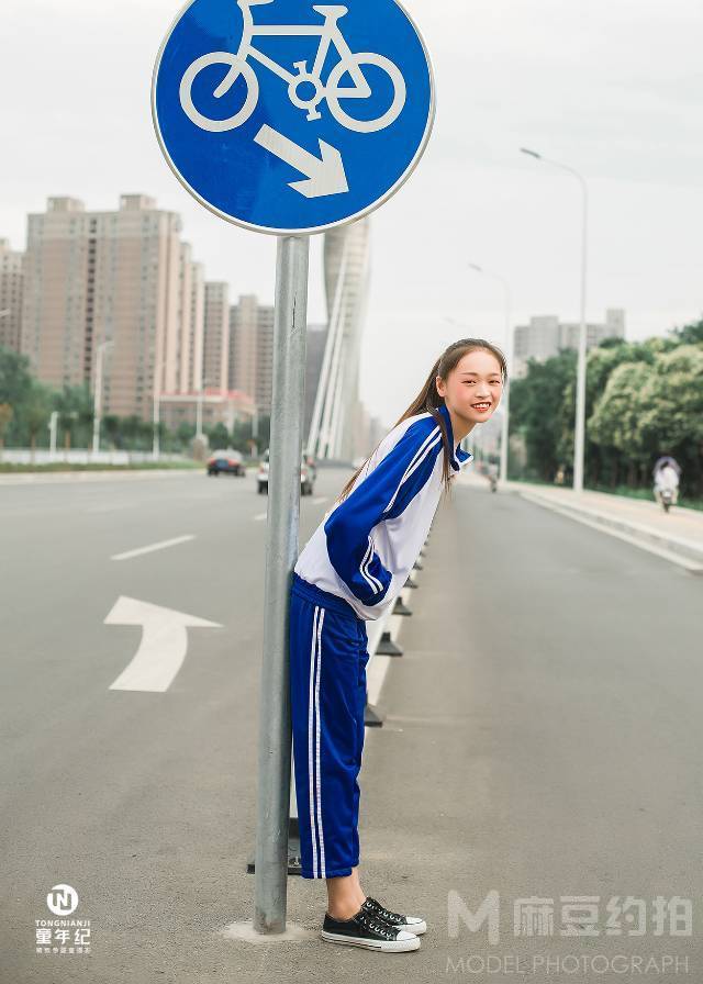时尚模特