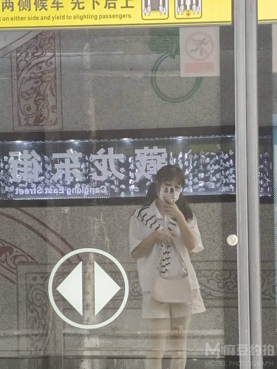 韩系模特