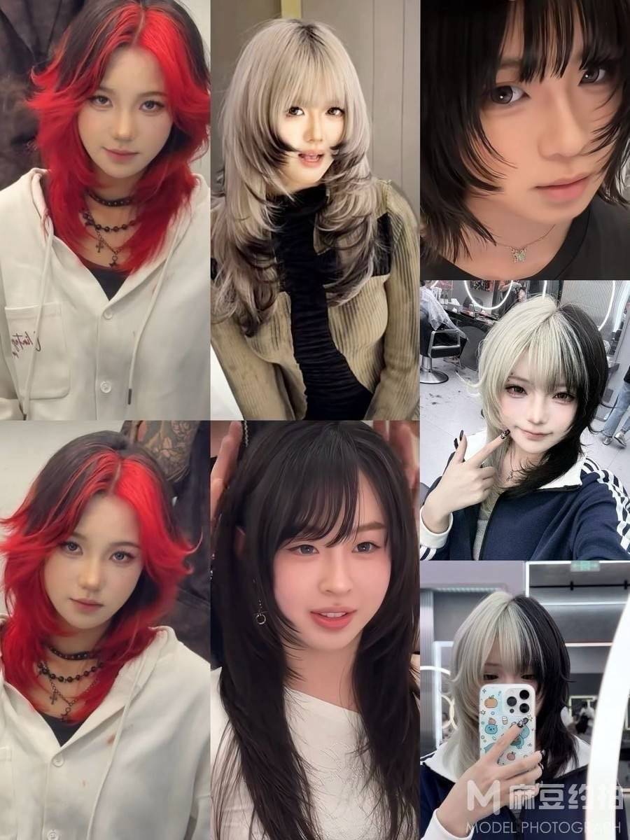妆容模特