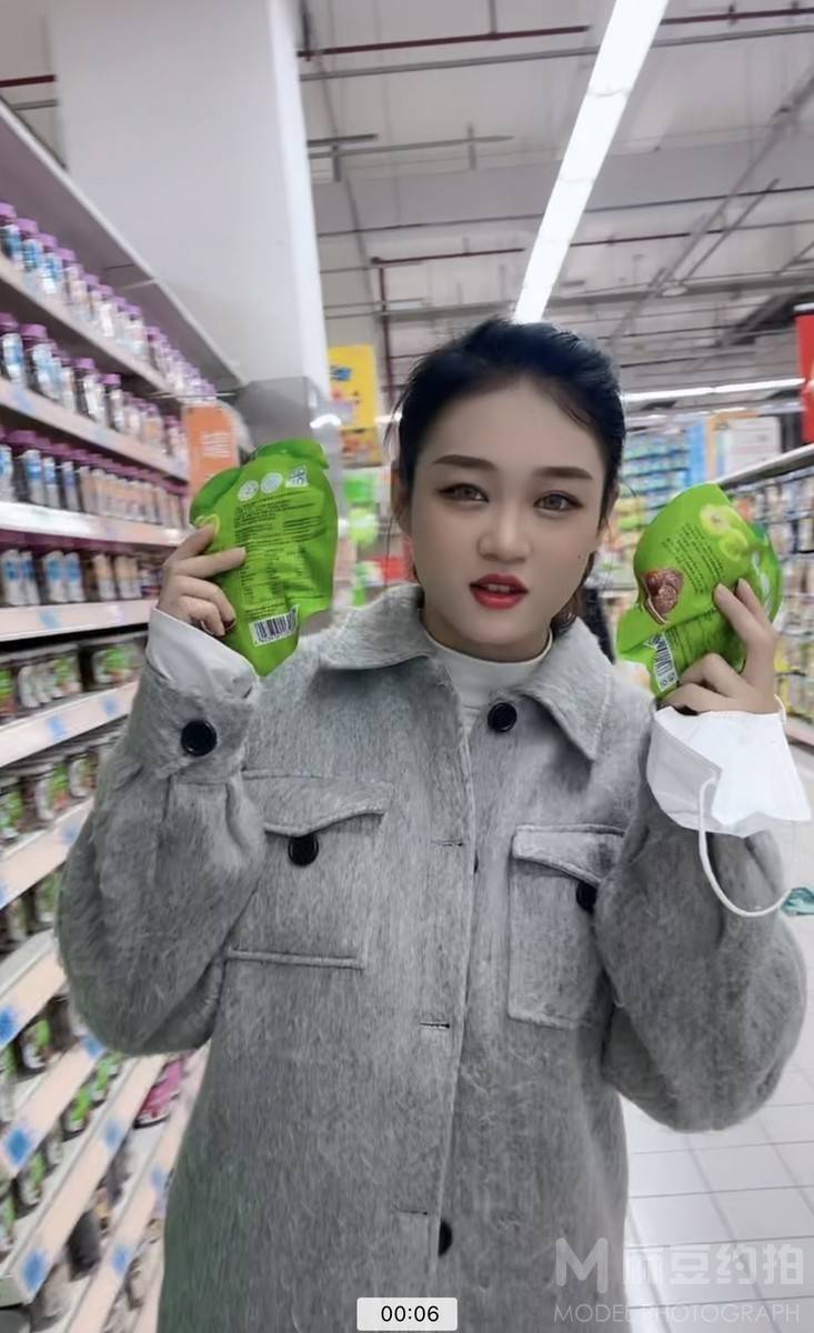校园模特