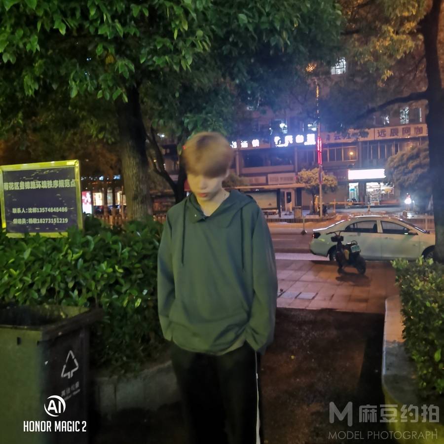 清新模特
