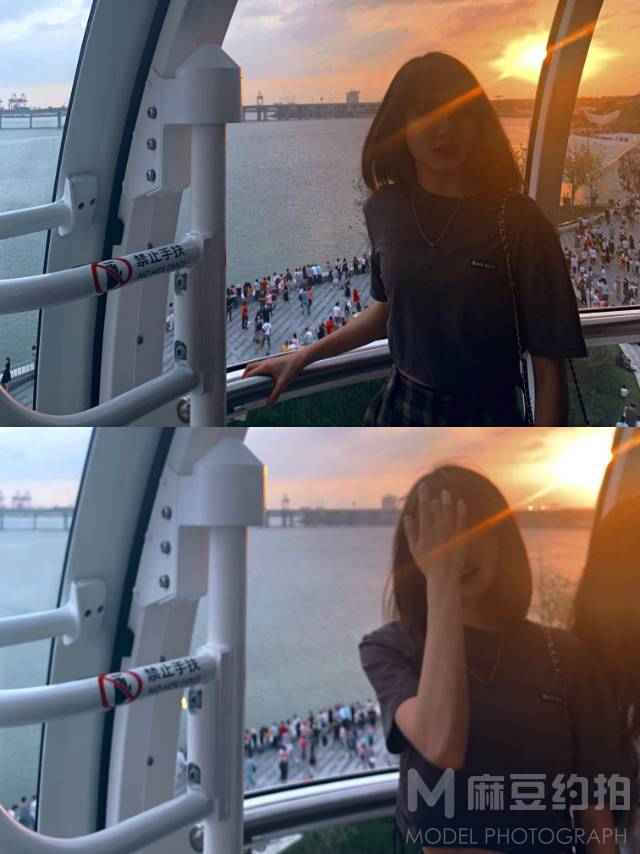 情绪模特