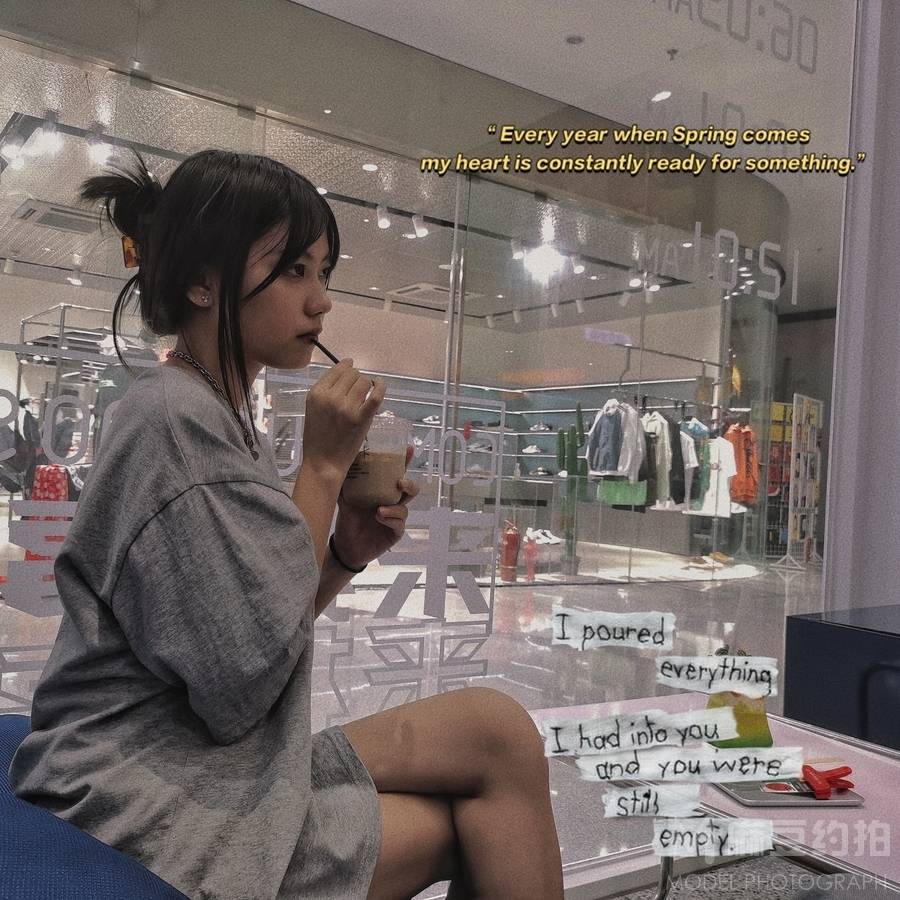 淘宝模特