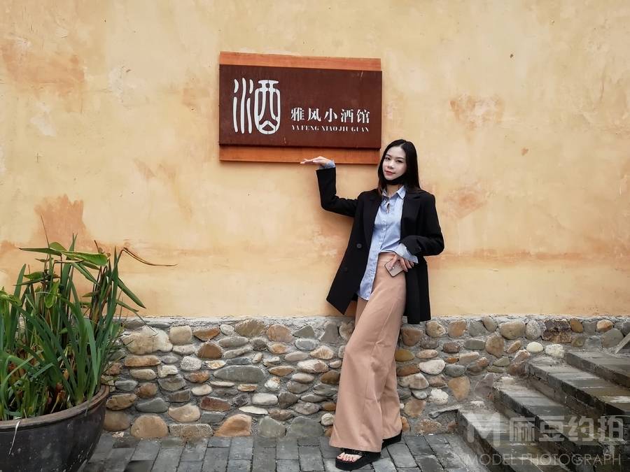 民国模特