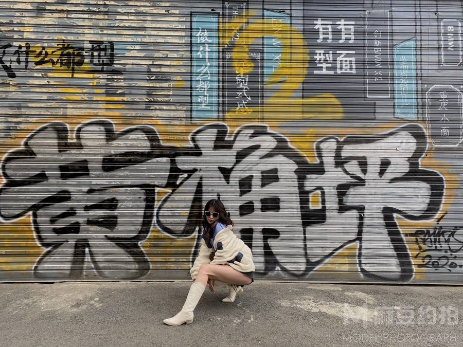 情侣模特