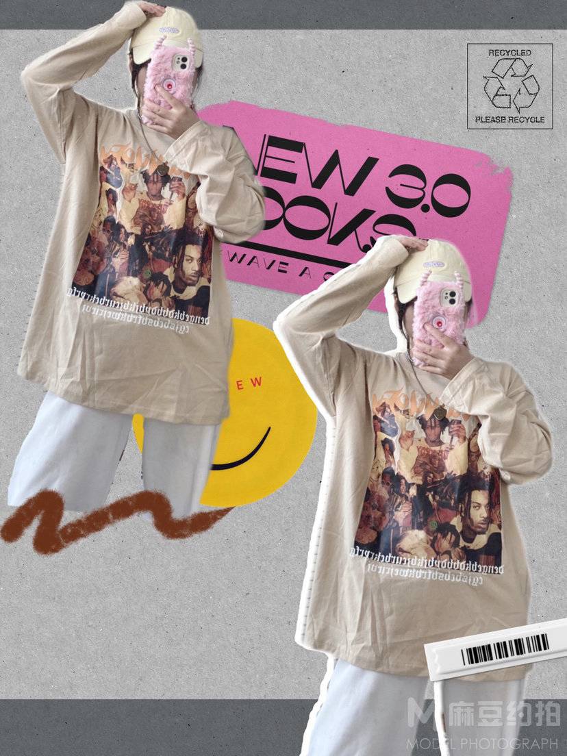 淘宝模特