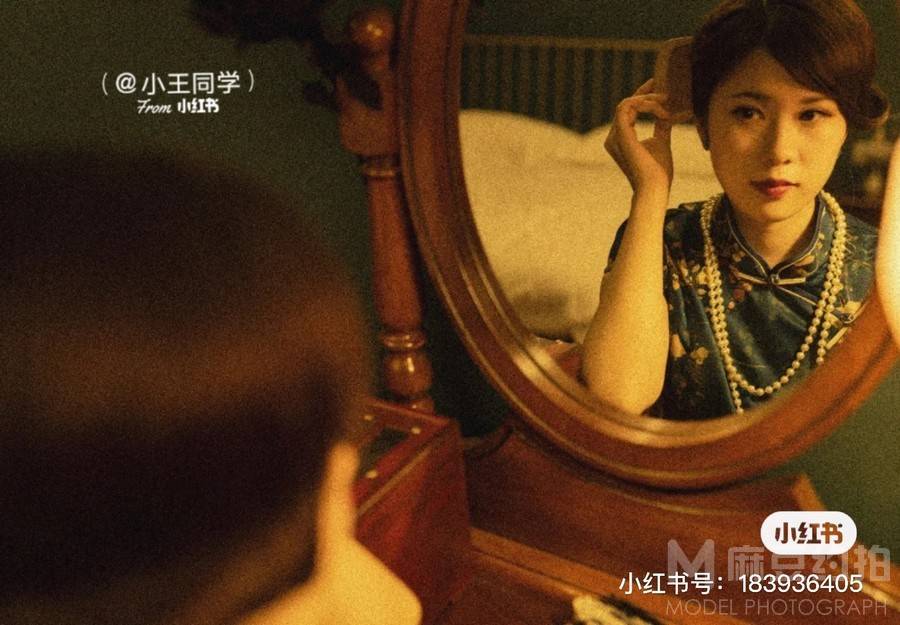 情绪模特