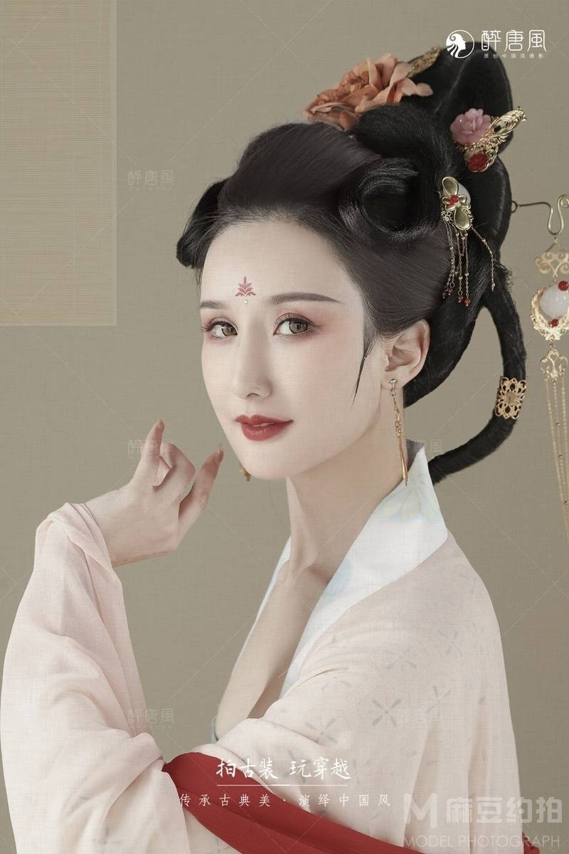 民国模特