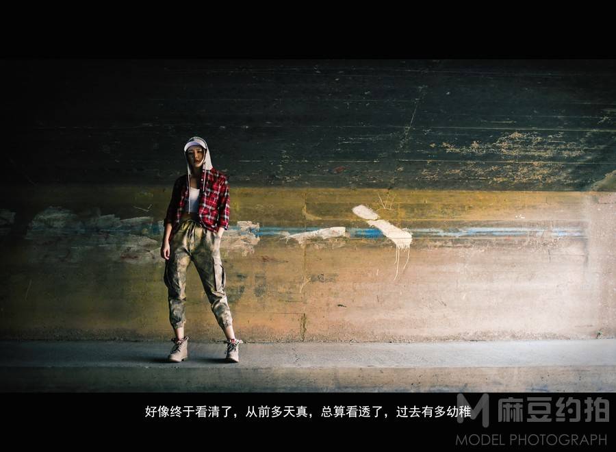 暗黑模特