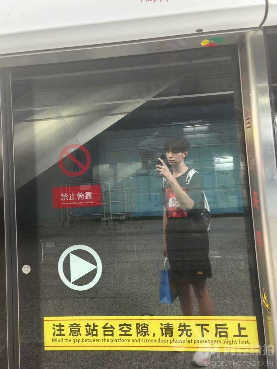 清新模特
