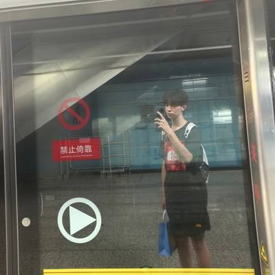 清新模特