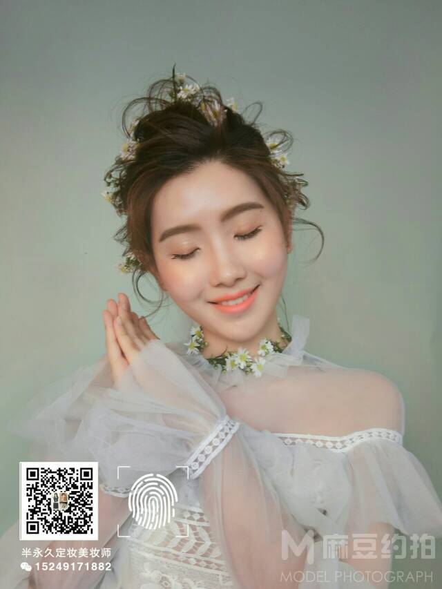 妆容模特