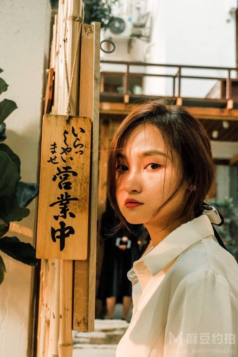 森系模特