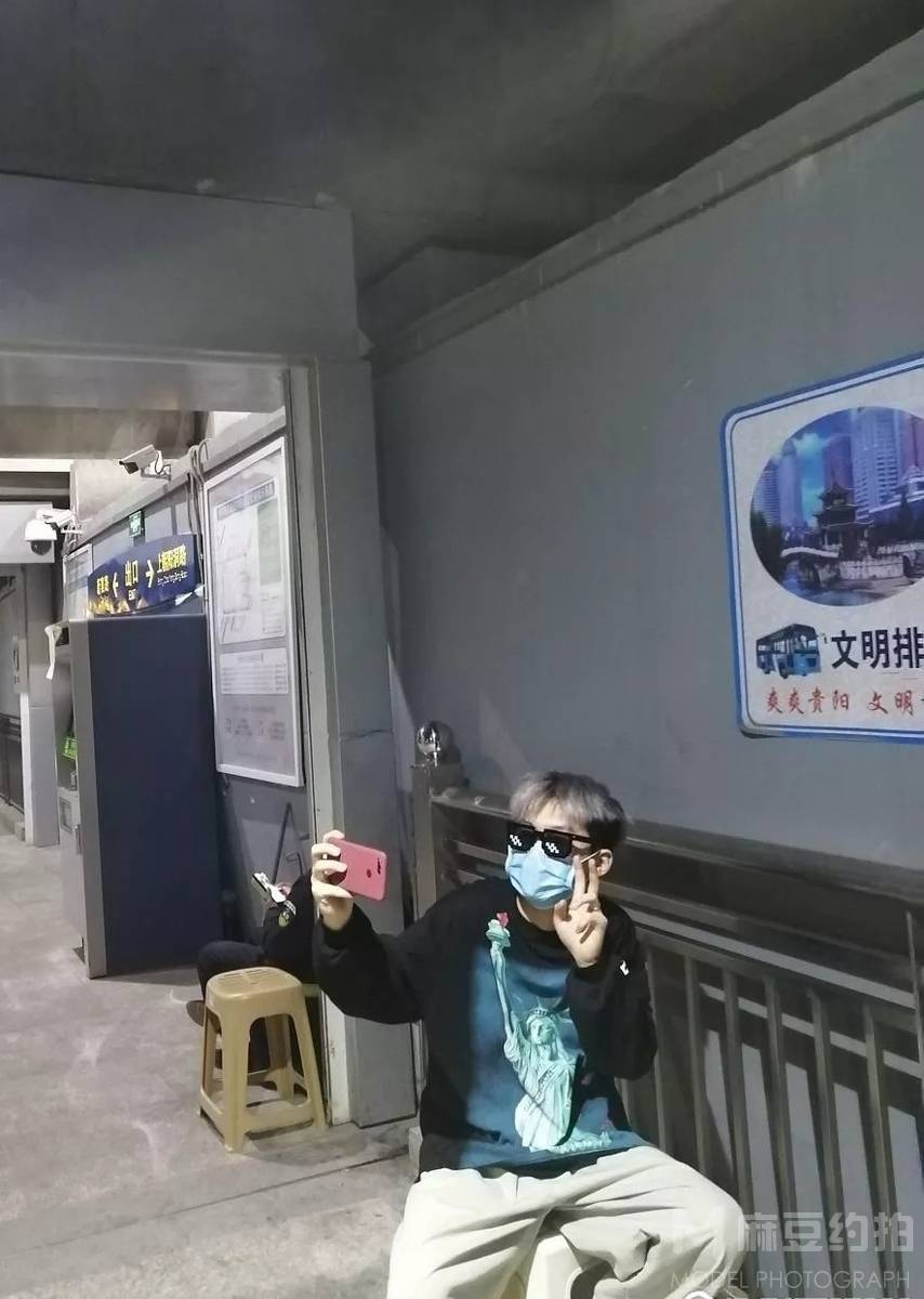 清新模特